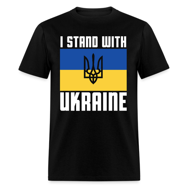 I Stand With Ukraine T Shirt - black